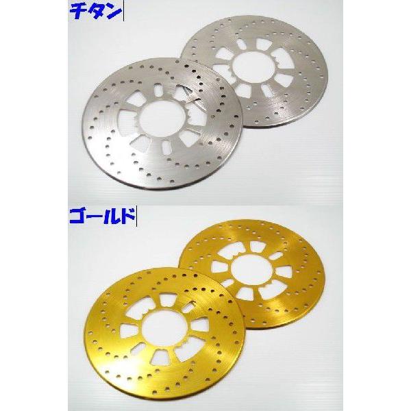 カラードラムブレーキカバー ローターディスクブレーキ風 ローター