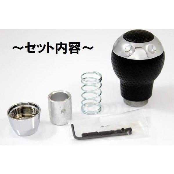 シフトノブ プッシュ式 汎用 ブラック カーボン調 AT車用 MT車風 type5