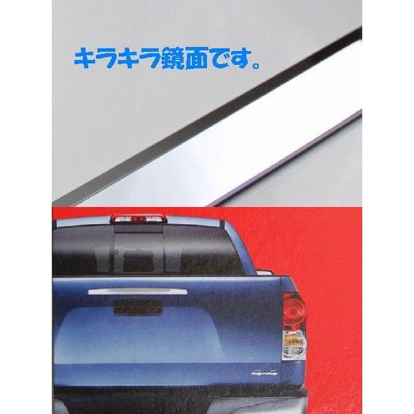 汎用メッキモールtype5 高級感アップ ロングタイプ 高品質