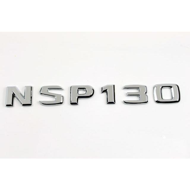 新しく着き ベンツ風 トヨタヴィッツ型式エンブレム NSP130 限定品 KSP130