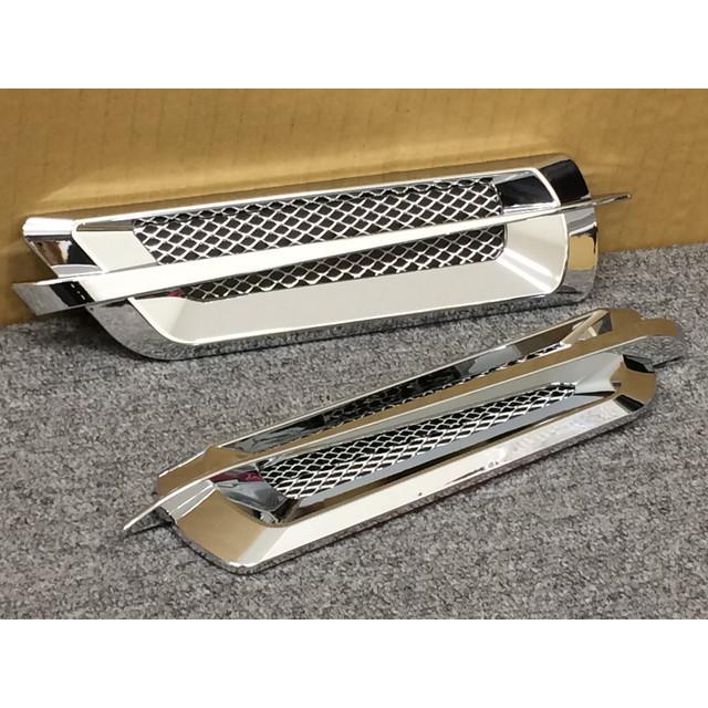 汎用ダミーダクトフェンダー クロムメッキ バンパー エアロ フォード