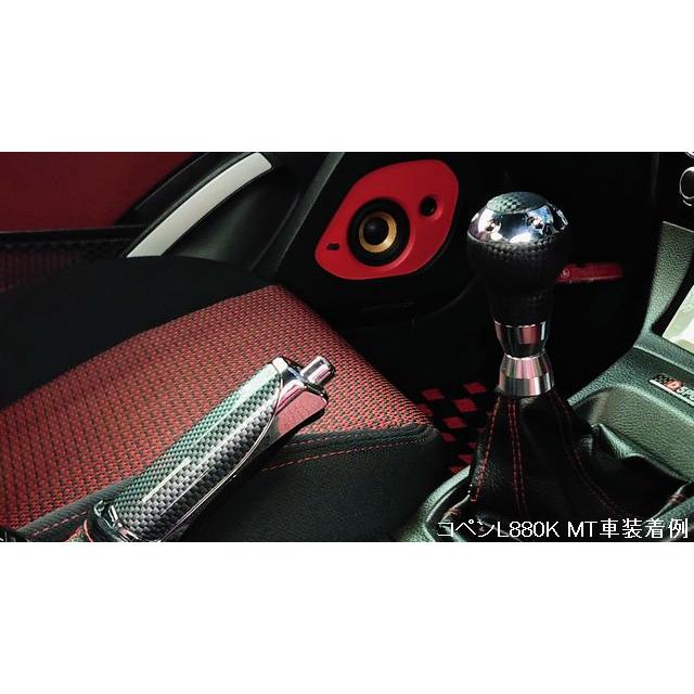 シフトノブ プッシュ式 ポルシェ PORSHE 911 カレラ4 CARRERA カーボン