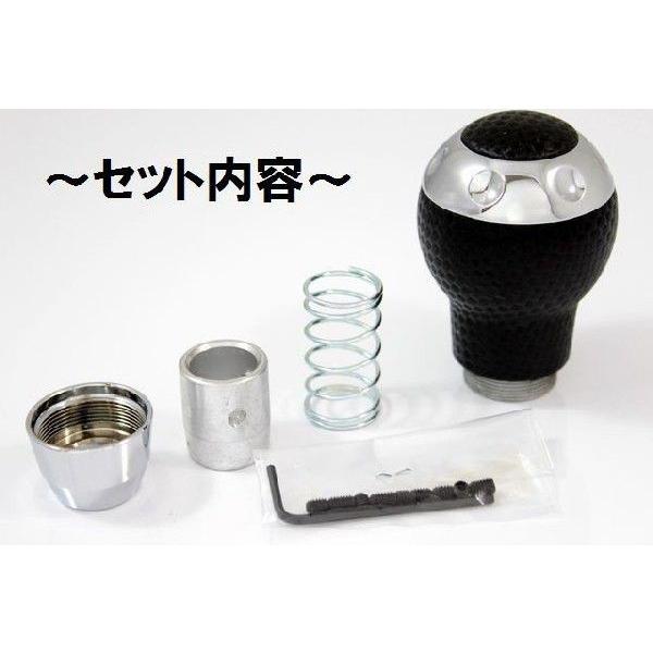 ま*る様 navan シフトノブ　オマケ付き　フェアレディZ？ ま*る様 navan シフトノブ オマケ付き フェアレディZ？ - メルカリ