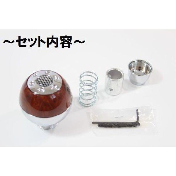 シフトノブ プッシュ式 スズキ SUZUKI エブリィバン (DA17V) EVERY
