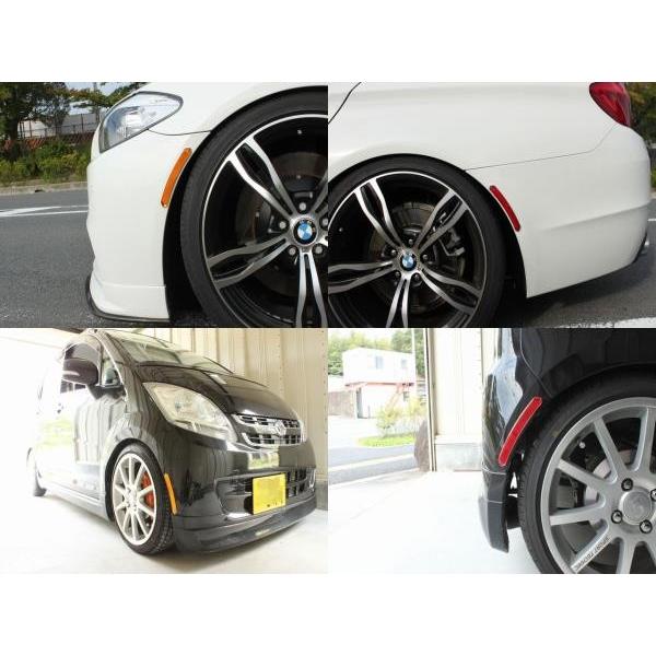 リフレクター 反射板 反射材 汎用 USサイドマーカー風 オレンジ レッド