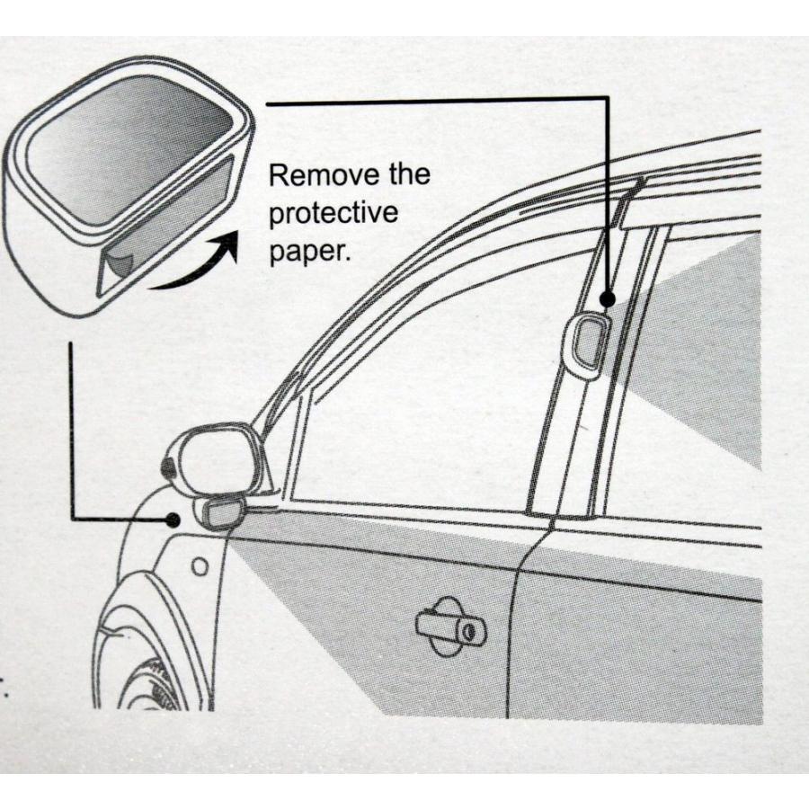 安全確保にブラインドスポットミラーtype3 フィン付き ドアミラーやピラー 装着 カー用品 便利 アクセサリー エアロ 汎用 パーツ 旧車 部品 Autogarage 通販 Yahoo ショッピング