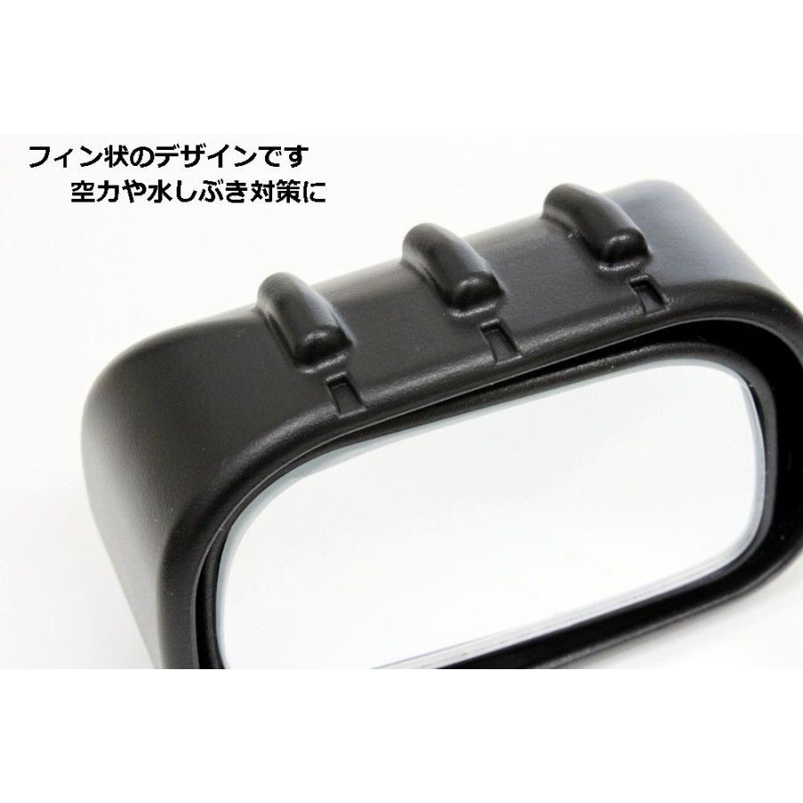 安全確保にブラインドスポットミラーtype3 フィン付き ドアミラーやピラー 装着 カー用品 便利 アクセサリー エアロ 汎用 パーツ 旧車 部品 Autogarage 通販 Yahoo ショッピング