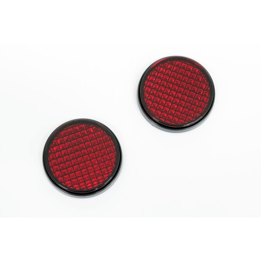 リフレクター 反射板 反射材 汎用 レッド 赤 ブラック 黒 枠付き 丸