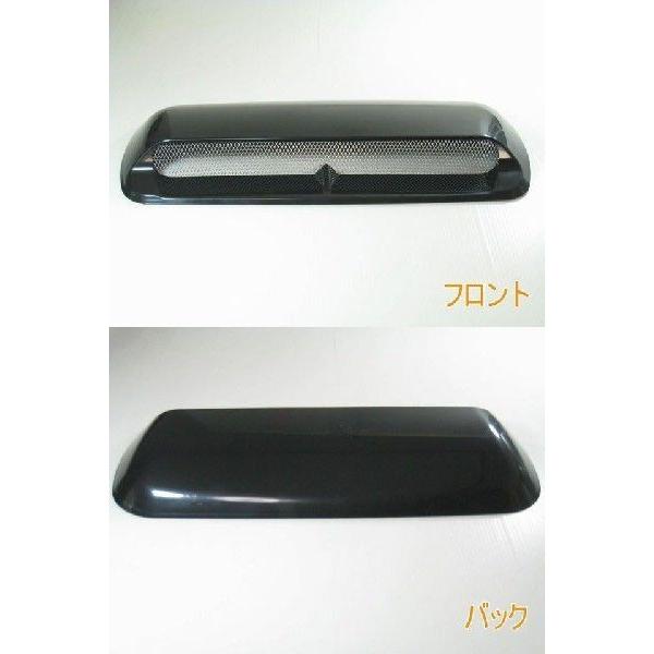 スバル R2 取付例あり 高品質 汎用ダミーボンネットスクープルーフ