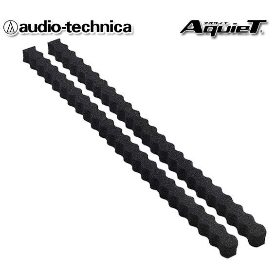 オーディオテクニカ スピーカー用防音材 AT-AQ442 （2個入） ×2個 