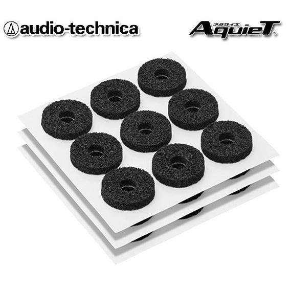 オーディオテクニカ 内張り用クリップダンパー AT-AQ446(9枚×3シート入)|autoitem|02