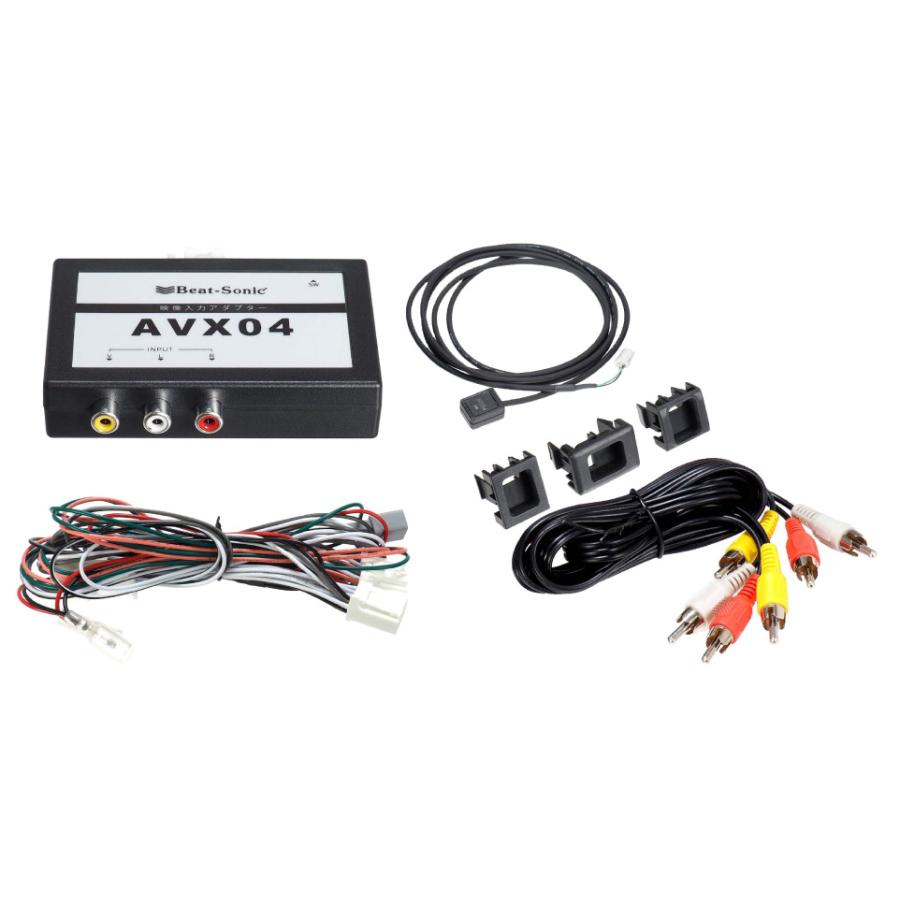 新品】ビートソニックHVXT01ディスプレイオーディオ用アルファード