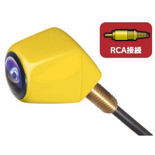 ビートソニック ナンバープレート取付超小型バックカメラ カメレオン 