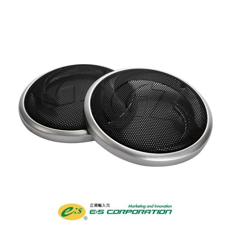 正規輸入品 GROUND ZERO 10cm2Wayスピーカー GZIC 400FX : gzic400fx 