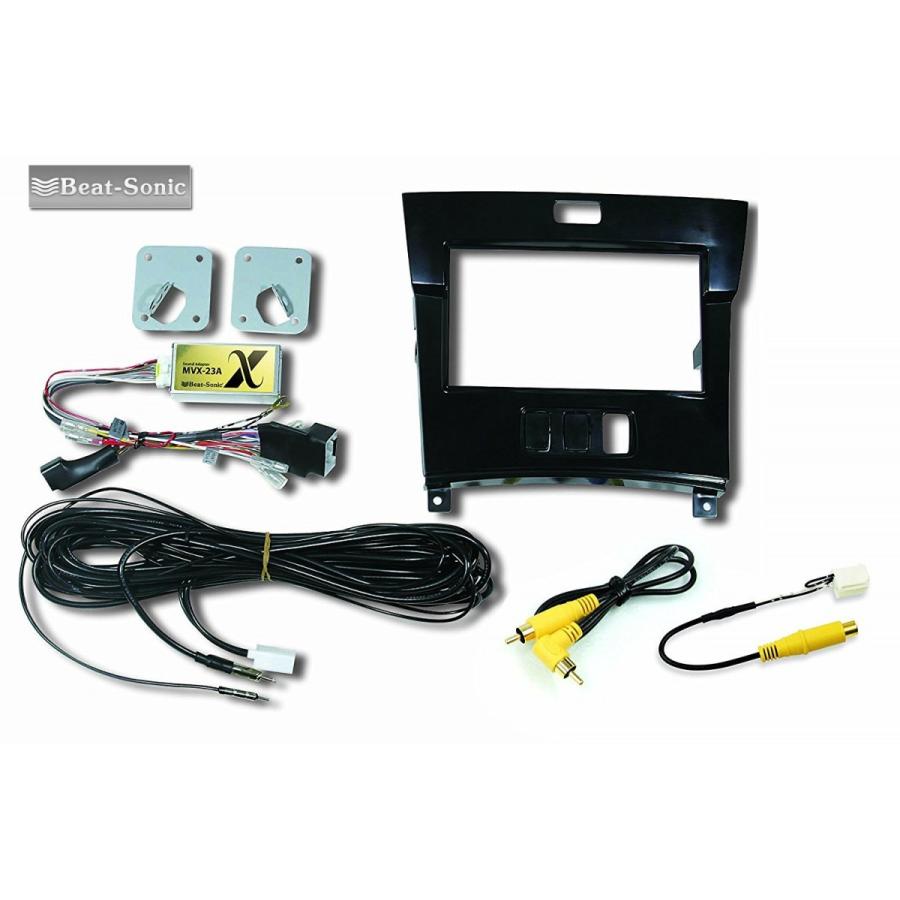 ビートソニック セルシオ30系 エレクトロマルチビジョン 純正ステアリングオーディオスイッチ付車 用 ナビ取付キット Mvx 23a Mvx 23a オートアイテム 通販 Yahoo ショッピング