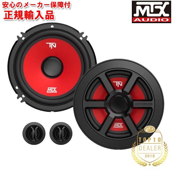 正規輸入品 MTX AUDIO 16.5cm 2way セパレート スピーカー TERMINATOR6S｜autoitem