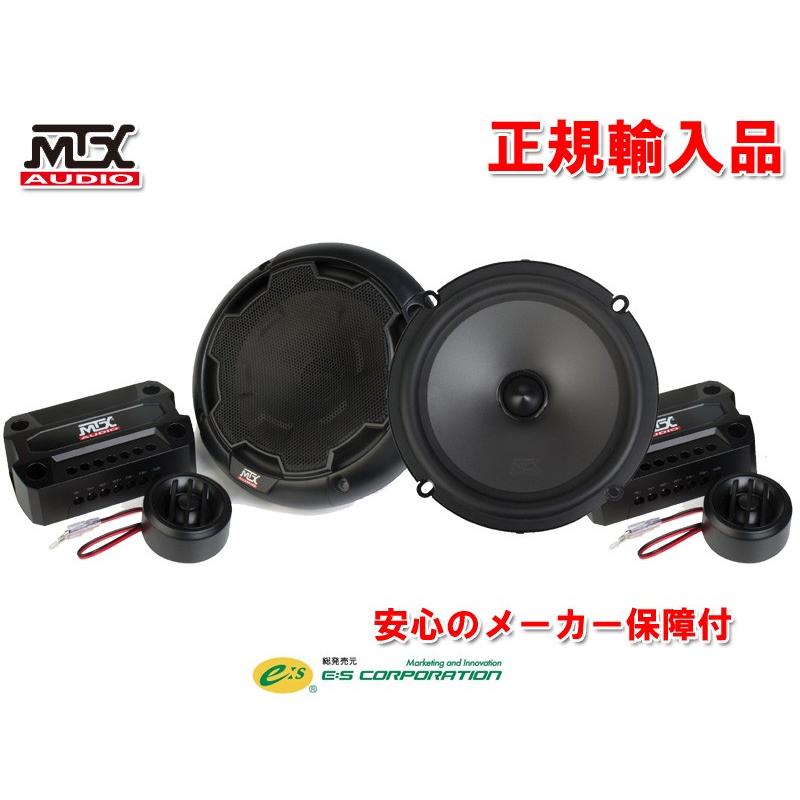 正規輸入品 MTX AUDIO 16.5cm 2way セパレート スピーカー THUNDER61｜autoitem