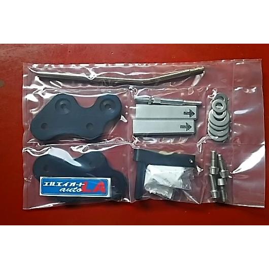 ＦＺ１　ＦＺ１/FAZER バックステップＫＩＴ　純正ステップ移動　新スタンド用｜autola56｜02