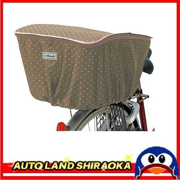 マルト ファッションバスケットカバー 後カゴ用 D-4RMT 水玉ベージュ # :4516076006427-0600-n00:autoland shiraoka 通販 マルト(MARUTO) 後カゴカバー水玉 D-4RMT BR ブラウン 88181 E-157