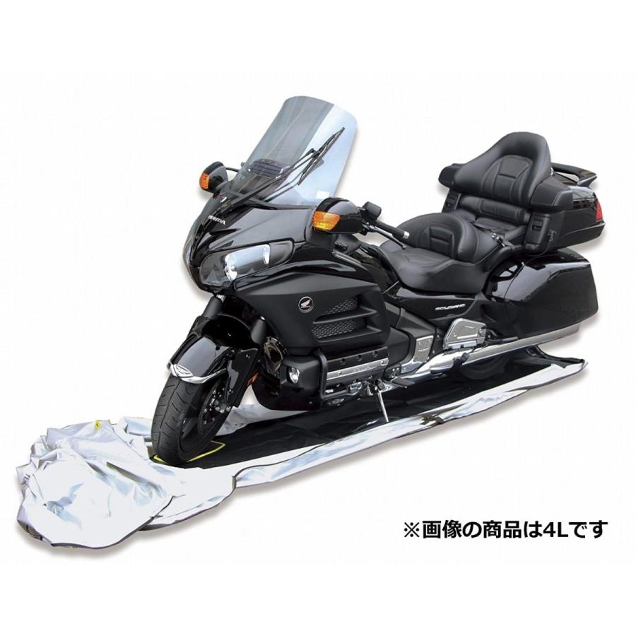 自転車 バイク用 フルカバー(底付)　サイドスタンド用 3Lサイズ　FC-3L 33500 マルト  送料無料｜autoland｜08