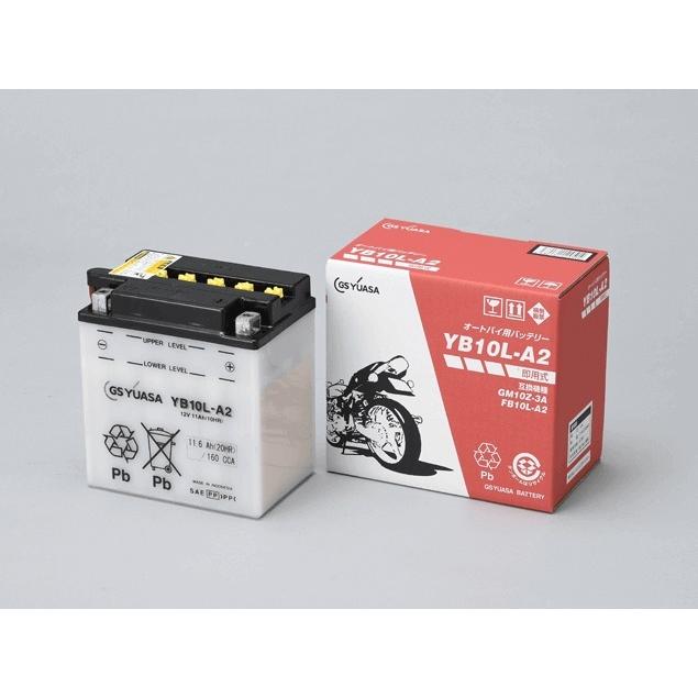 未使用　ユアサ　オートバイバッテリーYB14L-A2 GSユアサ YB14L-A2-GY 信頼のGSユアサ バイク用 液入り充電済み