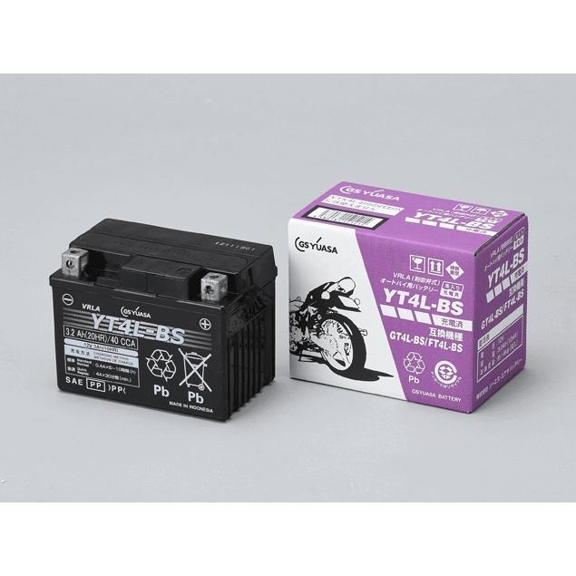 GSユアサ YTX12-BS-GY3-C 液入り充電済み 信頼のGSユアサ バイク用 : autoland shiraoka - 通販 - Yahoo!ショッピング GSユアサ YTX12-BS-GY3-C 液入り充電済み 信頼のGSユアサ バイク用 : autoland shiraoka - 通販 - Yahoo!ショッピング