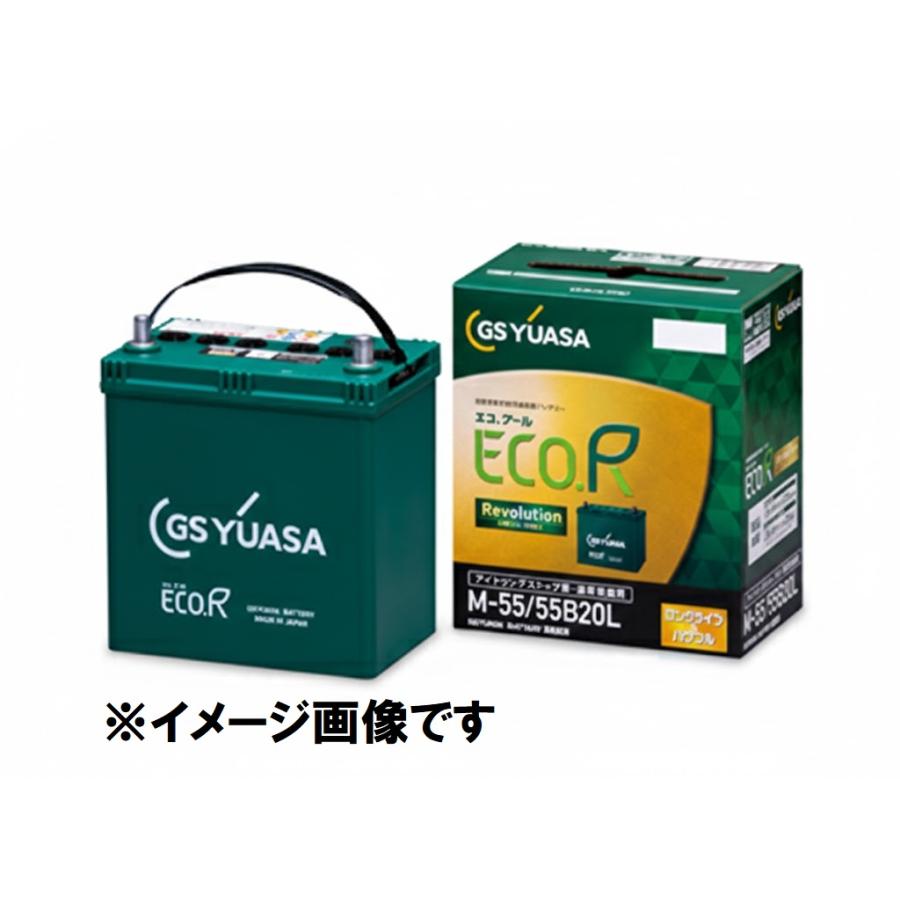GSユアサ ER S95R/ 110D26Rバッテリー アイドリングストップ車用 
