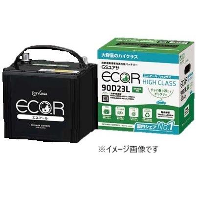 GSユアサ EC 90D23L バッテリー 充電制御車用 ポイントご利用 