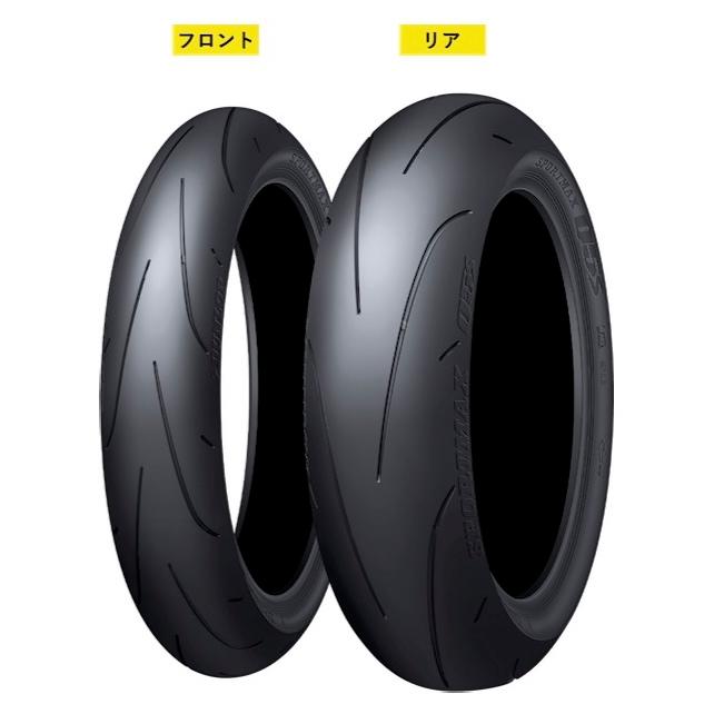 ダンロップ Dunlop 120/70ZR17 M/C (54W) Q5S フロント チューブタレスタイプ 339972