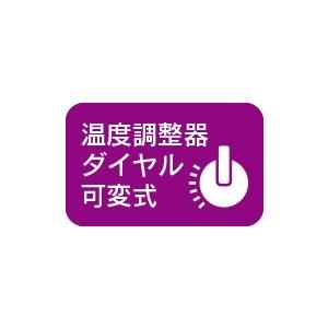 エンゲル  車載用冷蔵庫冷凍冷蔵庫 MT35F-P (MT35F-D1D-P) 澤藤電機 送料無料(除く沖縄 離島）｜autoland｜11