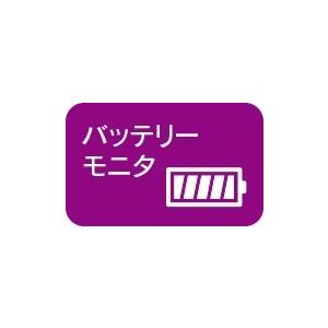 エンゲル  車載用冷蔵庫 MT45F-CP (MT45F-D1CD-P)澤藤電機 送料無料(除く沖縄 離島）｜autoland｜15