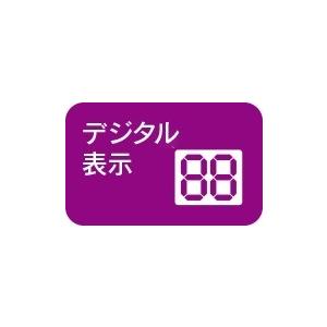 エンゲル  車載用冷蔵庫 MT45F-CP (MT45F-D1CD-P)澤藤電機 送料無料(除く沖縄 離島）｜autoland｜12