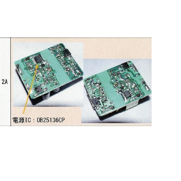 USB充電器 USB電源アダプター ACアダプター USBチャージャー 100個セット PSE認証 5V2A 送料無料 A3 ポイントご利用の画像