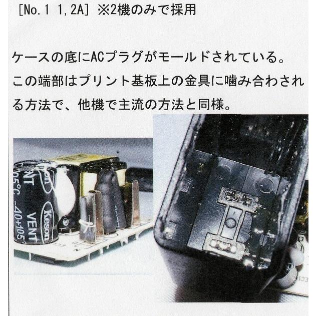 USB充電器 USB電源アダプター ACアダプター USBチャージャー 100個セット PSE認証 5V2A 送料無料 A3 ポイントご利用の画像