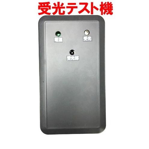 カメラ リモコンシャッター ワイヤレス Canon/キャノン RC-1 RC-5 RC-6