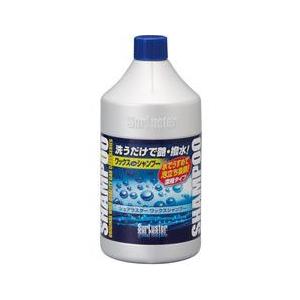 シュアラスター ワックスシャンプー  S-31    850ｍｌ｜autoland