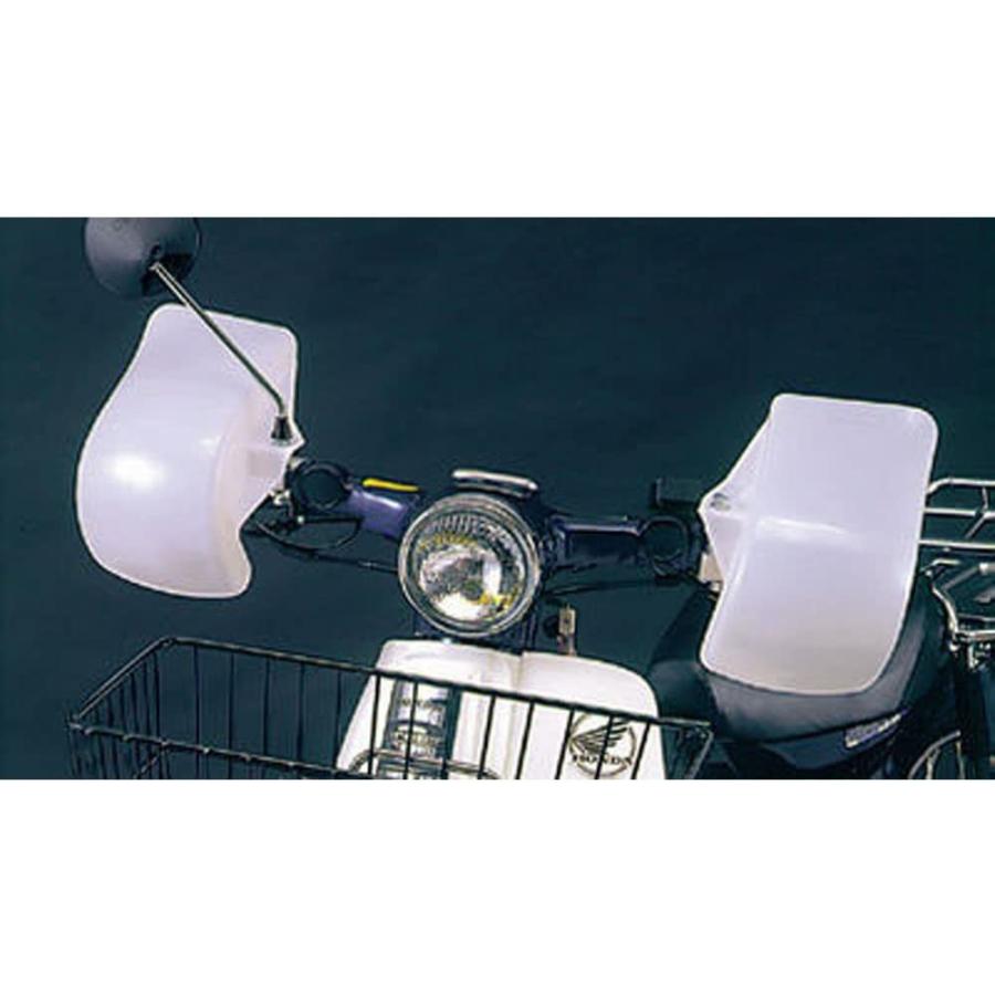 バイク用 ナックルガード KG-2900 カブ50〜90(AA01以前 バイク用 ナックルガード KG-2900 カブ50〜90(AA01以前