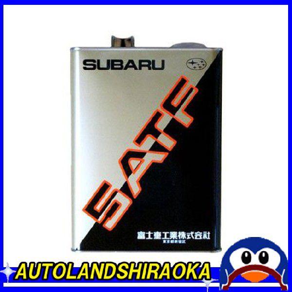 Subaru 5atf аналоги