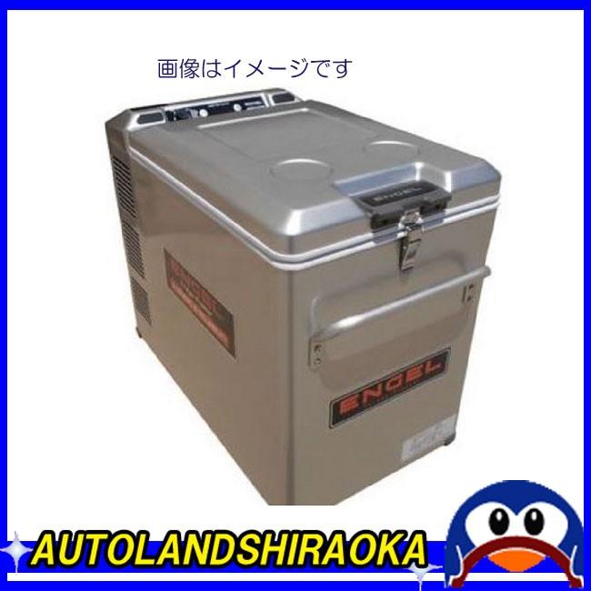ENGEL/エンゲル 車載用冷蔵庫 40L MT45F-D1