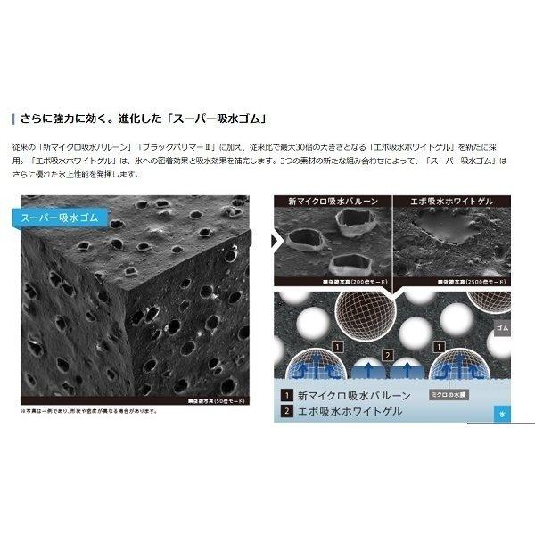 ヨコハマ 新品1本価格 185/65R15 IG50+ 2019年製 2本限り 冬タイヤ  処分品  法人様限定品（沖縄・離島はお届け不可）の画像