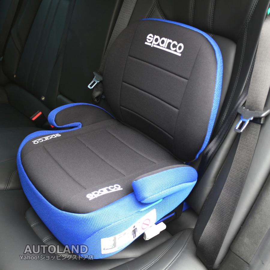 スパルコ ジュニアシート SK100ib 黒×青 ISOFIX対応 新安全基準R129