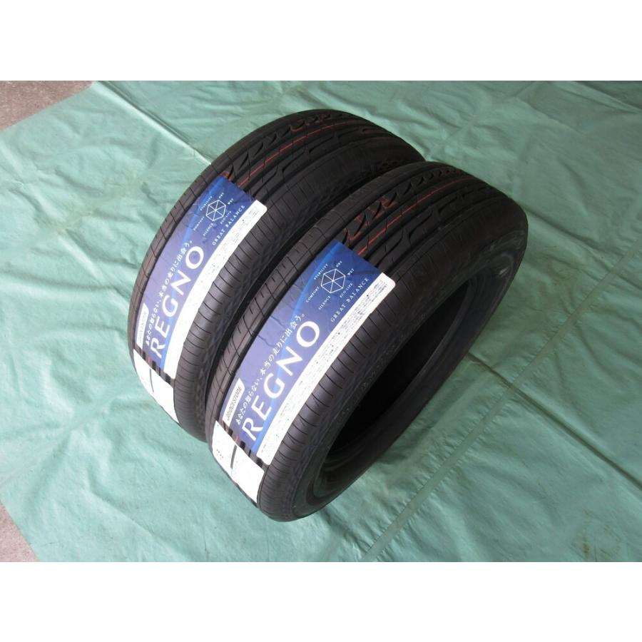 新品2本☆ブリヂストン REGNO GR-XI 205/60-16 在庫処分・格安タイヤ
