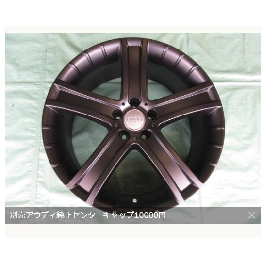 PIRELLI 新品 スタッドレス ピレリ WINTER ICE ZERO ASIMMETRICO SUV 
