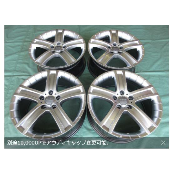 新品4本コンチネンタル ノースコンタクト６ 235/55-19\u0026PORTO (ポルト)シルバー ローバー・イヴォーク・ディスカバリースポーツの画像