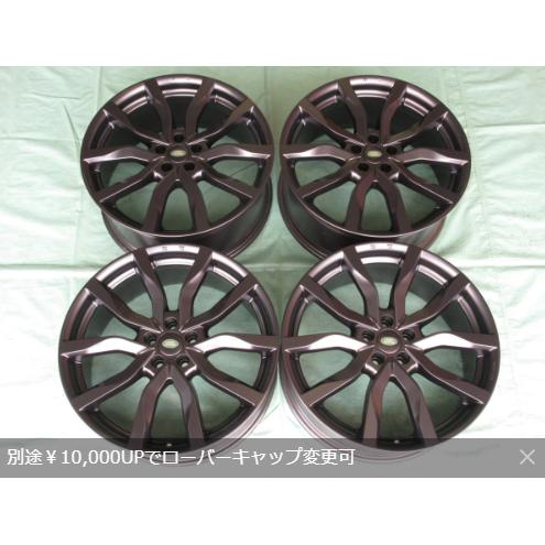 SCORPION 新品4本ウインタータイヤセット ピレリ スコーピオン 
