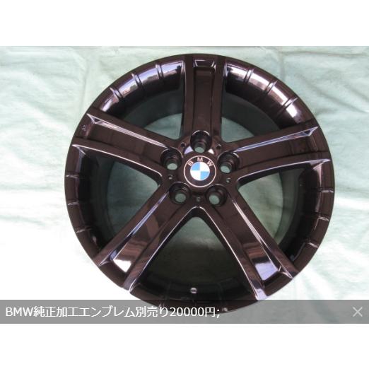 BMW X1 F48 X2 F39 ピレリアイスゼロ スタッドレス PIRELLI 新品 スタッドレス ピレリ WINTER ICE ZERO ASIMMETRICO 225