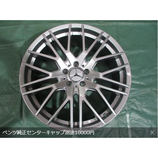 新品 Rolfhartge(ロルフハルトゲ)X10EVO BE&コンチネンタル PC6SUV 235/45-20 ベンツ・EQA(H243)、EQB(X243) 4本セット｜autoleaders｜03