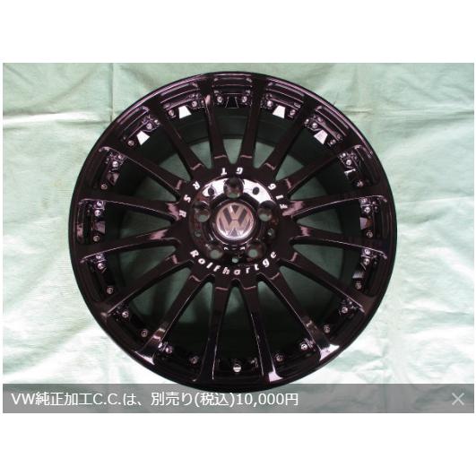 ExtremeContact 新品 Rolfhartge (ロルフハルトゲ) F16GT RSR BK 