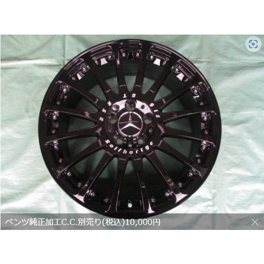 ExtremeContact 新品 Rolfhartge(ロルフハルトゲ)F16 GT RSR BK& 