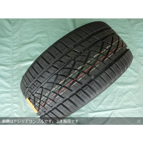 ExtremeContact 新品 carlsson(カールソン) 1/16RS BE&